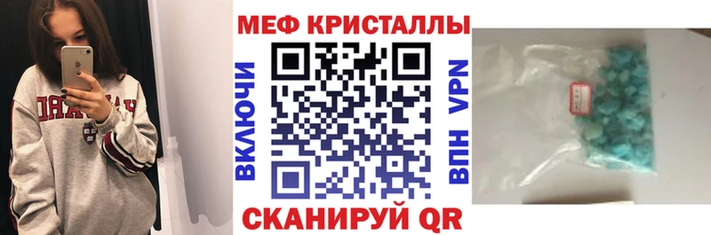 Виды наркотиков купить Чехов Гашиш  Cocaine  МДМА  Канабис  Мефедрон 