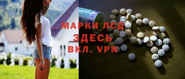 mdpv Алексин