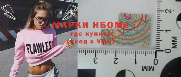 меф Абаза