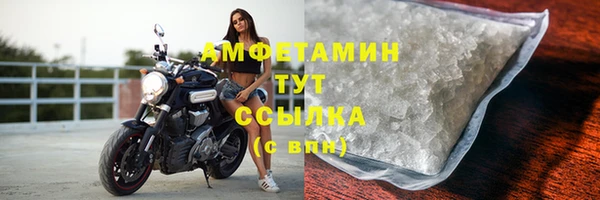 гидра Алзамай