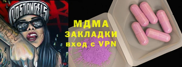 a pvp Майский
