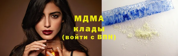 дурь Алексеевка