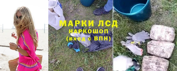дурь Алексеевка