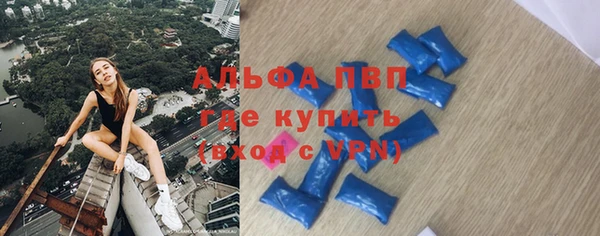 дурь Алексеевка