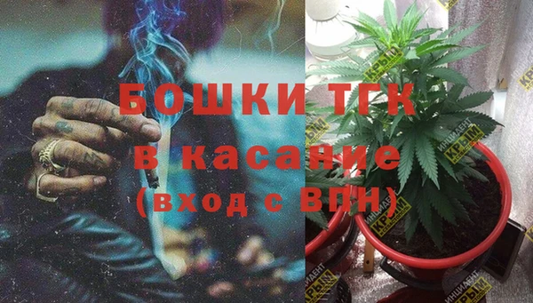 a pvp Майский