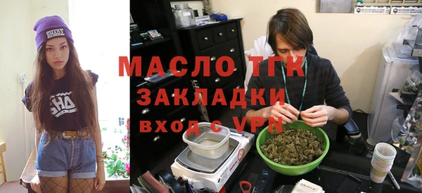 гидра Алзамай