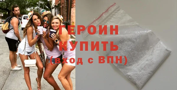 прущие крисы Магадан