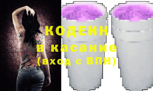 mdpv Алексин