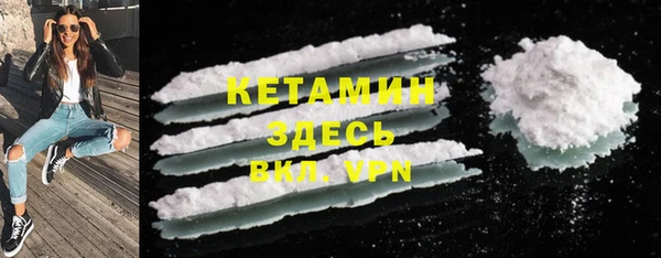 прущие крисы Магадан