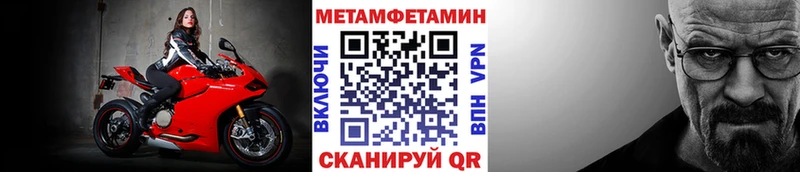 kraken как войти Чехов Первитин винт