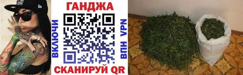 где найти Чехов Канабис White Widow